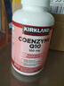 Kirkland Signature柯克蘭輔酶Q10軟膠囊微生物發(fā)酵原裝進(jìn)口加拿大版100mg*300粒 曬單實(shí)拍圖
