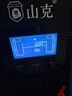 山克SC3K ups不間斷電源3000VA/2400W企業(yè)級(jí)辦公電腦服務(wù)器穩(wěn)壓續(xù)航停電備用電源 曬單實(shí)拍圖