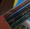 晨光文具故宮文化聯(lián)名筆中性筆0.5簽字筆中國風(fēng)金榜題名筆速干學(xué)生用考試碳素黑筆刷題筆套裝 【金榜題名】拔帽全針管4支裝 曬單實(shí)拍圖