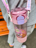 慕慕蛋仔派對水杯兒童雙飲杯夏季女孩上學(xué)吸管杯大容量tritan塑料杯子 一蓋雙飲·粉色580ml+贈品 曬單實拍圖