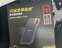 閃迪（SanDisk）500GB Nvme 移動(dòng)固態(tài)硬盤（PSSD）E61至尊極速卓越版SSD 讀速1050MB/s 手機(jī)直連筆記本外接硬盤 曬單實(shí)拍圖