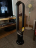 戴森（DYSON）AM07 無(wú)葉電風(fēng)扇 落地扇 強(qiáng)勁穩(wěn)定氣流 進(jìn)口空氣循環(huán)扇 黑鎳色 曬單實(shí)拍圖
