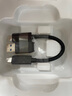 閃迪（SanDisk）500GB Nvme 移動固態(tài)硬盤（PSSD）E61至尊極速卓越版SSD 讀速1050MB/s 手機(jī)直連筆記本外接硬盤 曬單實(shí)拍圖