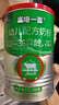 高培一百【新國標】新生嬰幼兒小分子蛋白配方奶粉300g 3段（12-36個(gè)月）*1罐 曬單實(shí)拍圖