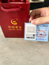 中國黃金（CHINA GOLD）S925純銀項鏈男復古潮流肖邦鏈鎖骨鏈情人節(jié)生日禮物男送男友老公 【品牌禮盒】復古肖邦項鏈 鏈長約55cm，克重約3.5g 曬單實拍圖