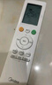 美的空調(diào)遙控器原廠原裝配件掛機(jī)美的空調(diào)遙控器全新KFR-51L/BDN8Y-YC301(1)G KFR-35G/BP3DN8Y-TP200(1)G 曬單實(shí)拍圖