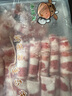東來順 內(nèi)蒙古羔羊原切厚切肉卷1斤 火鍋羊肉卷羊肉片 清真中華老字號 曬單實拍圖