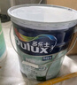 多樂士（Dulux）致悅竹炭抗甲醛五合一凈味室內(nèi)乳膠漆墻面抗菌油漆涂料白色 A8146 大桶 白漆 不可調(diào)色 18L*1件 曬單實拍圖