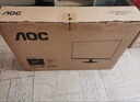 AOC 27英寸2K 75Hz IPS HDR10 HDMI/DP 低藍(lán)光不閃 可壁掛 三邊微邊 超薄節(jié)能辦公電腦顯示器 Q27B35E 曬單實(shí)拍圖