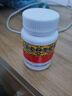 [衛(wèi)太醫(yī)]蒲元和胃膠囊 0.25g*60粒 5盒裝 藥監(jiān)備案 曬單實拍圖