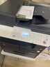 KONICA MINOLTA柯尼卡美能達(dá)  225i a3a4打印機(jī)復(fù)印機(jī)掃描機(jī)一體機(jī) 黑白復(fù)合機(jī)大型商用辦公 輸稿器雙紙盒 曬單實(shí)拍圖