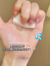 LAUCOGKE法國(guó)小黑瓶面膜補(bǔ)水抗皺緊致去黃提亮膚色化妝品 520禮物送女朋友 【試用推薦】到手36片（送6片） 曬單實(shí)拍圖