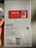 0度  適用蘋果16ProMax高清防窺鋼化膜康寧玻璃手機(jī)膜防摔抗指紋iphone16pro防偷看貼膜 AG防眩防窺 iPhone16ProMax-6.9英寸 曬單實(shí)拍圖