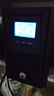 華為ups不間斷電源UPS2000-A-1KTTS/2KTTS/3KTTS內置電池穩壓延時(shí) 華為UPS2000-A-1KTTS（800W） 曬單實(shí)拍圖