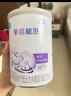 雀巢（Nestle） 早啟能恩 特殊配方奶粉 早產(chǎn)低體重嬰兒配方奶粉 400g 曬單實拍圖