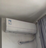美的空調(diào) 大1匹 酷省電 新一級能效 變頻冷暖 壁掛式小空調(diào)掛機(jī)節(jié)能 家電國家補(bǔ)貼 KFR-26GW/N8KS1-1 曬單實(shí)拍圖