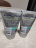 妮維雅（NIVEA） 男士洗面奶控油清爽保濕潔面乳深層清潔緊致肌膚送男友護膚品 控油勁爽潔面100gx2支 曬單實(shí)拍圖