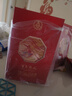 五糧液股份 百鳥(niǎo)朝鳳紅鉆 濃香型白酒禮盒 52度500ml*2瓶禮盒裝 宴請酒 曬單實(shí)拍圖