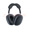 Apple/蘋(píng)果 AirPods Max (USB-C) 午夜色 無(wú)線(xiàn)藍牙耳機 主動(dòng)降噪耳機 頭戴式耳機 曬單實(shí)拍圖