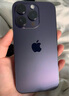 iphone14庫存手機iPhone14pro全網(wǎng)通iphone14promax未使用 雙卡5G 14pro-國行雙卡-暗夜紫色 128G【365天只換不修+碎屏險】 曬單實(shí)拍圖