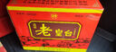 皇臺甘肅涼州好酒52度純糧釀造高度口糧酒凈爽型白酒禮盒裝端午送禮 52度 500mL 6瓶 禮盒 曬單實(shí)拍圖