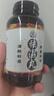 進口臺灣濕散調(diào)理體內(nèi)排毒祛除濕氣疲勞無神濕熱質(zhì)濕氣減水腫健脾利腸滋腎男女性祛濕丸 六盒周期裝【體質(zhì)鞏固】 曬單實拍圖