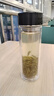【京東物流】雙層高硼硅玻璃杯厚底水杯雙層防燙杯子耐高溫茶杯 黑色杯蓋玻璃杯 400ml 1只 曬單實(shí)拍圖