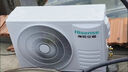 海信（Hisense）大1.5匹 易省電 空調(diào)掛機(jī) 大風(fēng)量速冷熱E290 新一級變頻智能 高溫烘干自清潔 1.5匹 一級能效 KFR-35GW/E290X1 曬單實(shí)拍圖