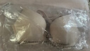 維多利亞的秘密（Victoria's Secret）PINK 心動杯 小胸顯大舒適無痕聚攏外擴文胸胸罩內(nèi)衣女士 曬單實拍圖