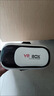 VR眼鏡3D電影虛擬現(xiàn)實(shí)全景3D眼鏡VR游戲手柄藍(lán)牙手 VR眼鏡 曬單實(shí)拍圖