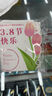 TaTanice 賀卡30張裝 生日卡通賀卡明信片花店祝福卡留言卡卡片 曬單實拍圖
