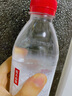 農(nóng)夫山泉長(zhǎng)白山天然礦泉水 380mL*15瓶 整箱裝 曬單實(shí)拍圖