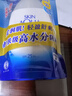 曼秀雷敦防曬霜新碧水感防曬露100ml男女學生戶外防水耐汗清爽SPF25軍訓 曬單實拍圖