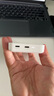 STIGER【3C認(rèn)證丨可上飛機(jī)】MagSafe蘋果磁吸充電寶20000M移動電源毫安20W超級快充迷你超薄小巧便攜無線 【頂配版】官裝正品丨蘋果白 品牌直營丨可上飛機(jī)丨所有手機(jī)通用 曬單實拍圖