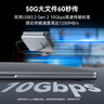 雷克沙（Lexar）USB 3.2高速讀卡器 CFexpress Type B存儲(chǔ)卡510U讀卡器 10Gbps傳輸 金屬噴砂 Type-C接口 曬單實(shí)拍圖