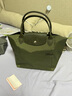瓏驤（LONGCHAMP）瓏驤包Le Pliage Green女包小號短柄手提包餃子包禮物 曬單實(shí)拍圖