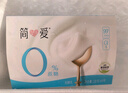 簡(jiǎn)愛(ài)父愛(ài)配方 兒童酸奶0%蔗糖原味100g*6袋 無(wú)蔗糖寶寶酸奶早餐下午茶 曬單實(shí)拍圖