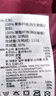 阿迪達(dá)斯 （adidas） 羽絨馬甲女裝 秋冬季新款時(shí)尚潮流運(yùn)動(dòng)服舒適防風(fēng)保暖羽絨背心 DZ1492 S 曬單實(shí)拍圖