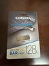 三星（SAMSUNG）128GB USB3.1 U盤 BAR 學習辦公 金屬高速優(yōu)盤 車載U盤 讀速400MB/s（Gen 1）香檳銀 適用哨兵模式 曬單實拍圖