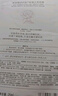 阿芙（AFU）精油護(hù)膚無(wú)感面膜玫瑰/積雪草 補(bǔ)水保濕煥亮舒緩學(xué)生送禮物 60片隨機(jī)發(fā)貨玫瑰/積雪草 曬單實(shí)拍圖