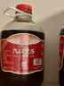 九江雙蒸 米香型白酒 53度浸泡酒5.1L 米酒浸泡青梅藥材養(yǎng)生酒送禮白酒 曬單實拍圖