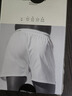 Calvin Klein內(nèi)衣【七夕禮物】25夏男士純棉府綢ck寬松阿羅褲家居內(nèi)褲男NM2831 VA1-黑底字母 1條 L 曬單實(shí)拍圖