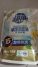 超能 潔凈柔護(hù)(鮮艷亮麗)洗衣液 橙花茉莉香 1kg*1袋 15分鐘快洗 曬單實(shí)拍圖