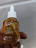 安安金純面部精華油時光臻顏緊致精華油20ml 抗皺緊致精油以油養(yǎng)膚  曬單實拍圖