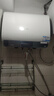 海爾（Haier）國家補(bǔ)貼20%雙膽扁桶電熱水器60升 BK3PRO 小魔盒鮮活水 凈膚洗AI智慧 3300W速熱免清洗鎂棒免更換 曬單實(shí)拍圖