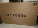 TCL雷鳥(niǎo)電視 43雀5 25款 43英寸 144Hz高刷 2+32GB內(nèi)存 自定義遙控器 家電國(guó)家補(bǔ)貼電視43F295C 曬單實(shí)拍圖