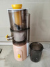 THERMOS【政府補貼】膳魔師大口徑原汁機 渣汁分離 果汁機家用果蔬機小型橙汁機電動(dòng)榨汁機 EHA-2107A-P 曬單實(shí)拍圖