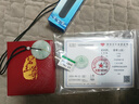 碧玉尊七夕 冰糯種翡翠吊墜淺綠飄花翡翠平安扣玉墜子掛件A貨玉石緬甸 曬單實(shí)拍圖