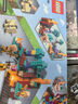 樂(lè)高（LEGO）Minecraft 我的世界 拼插積木兒童玩具生日禮物 詭異森林21168 曬單實(shí)拍圖