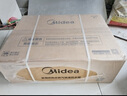 美的（Midea）【無冷感M9SMax】16升燃?xì)鉄崴魈烊粴?A一級恒溫增壓大水量安睡一級靜音 國家補(bǔ)貼15%以舊換新 曬單實拍圖